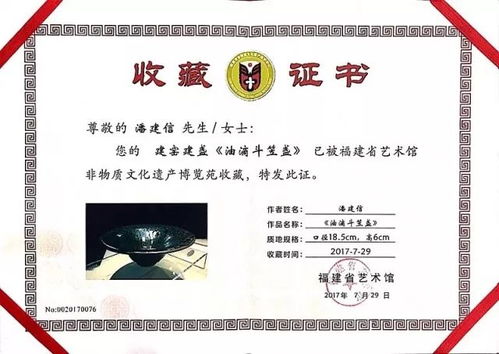 抢粮技巧大公开