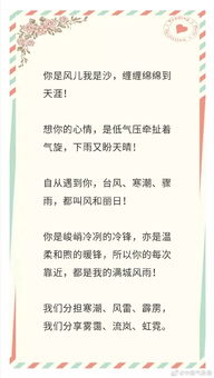 今年3月22日是哪一天？26年前的同一天又是哪一天呢？
