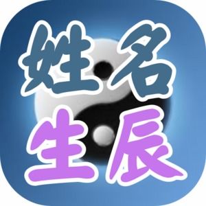 现代化社会周边环境的意义