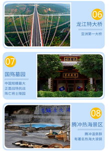 其他公园的套路有多深？看完气炸！