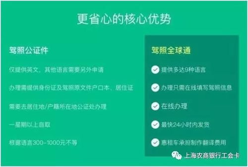 第一步：先把卡卡拿起来