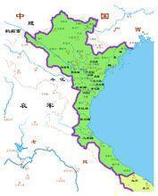 朝代更迭