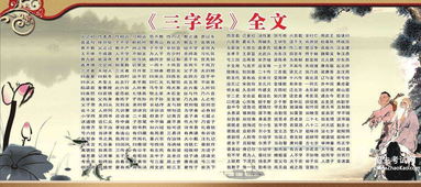 古传干支历与今传干支历的区别