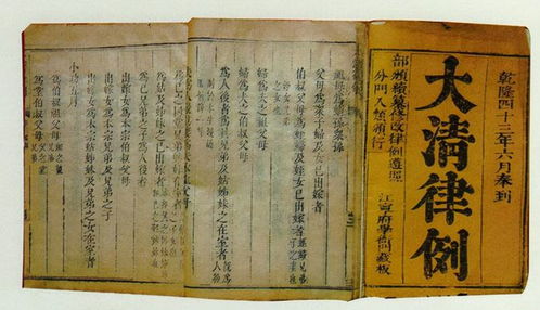 现代化法律制度法规框架下更多沉重关系怎样符合法规化？