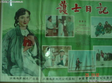 一、 乱套：星座与生肖的混沌交叉