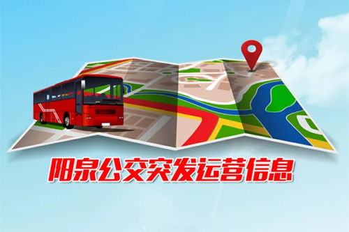 三、我在双轨上的奇遇记（超较长篇）