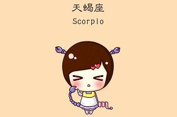 NO.1 双子座：爱情里的