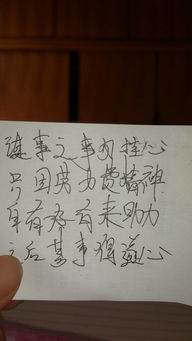 关帝灵签文王编易卦全文解签如何改写成长尾？