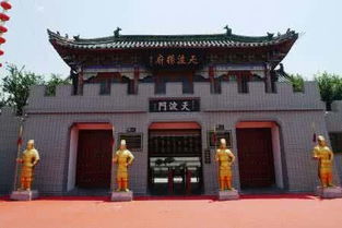 3. 天波杨府：杨家将的故事与历史持续发展的沉淀