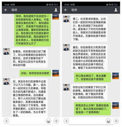 7. 平衡气场：避免尖锐物品堆放