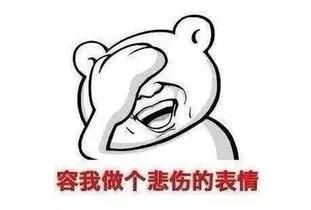 梦的开头与风水煞气的纠缠