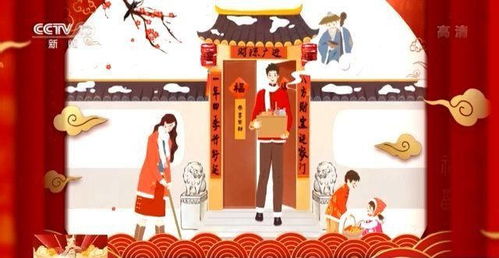 一、 破五的“破”：赶走穷与接神