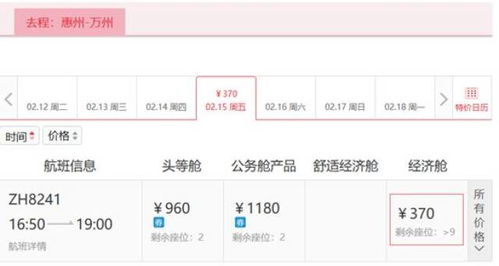 噪音区——随意撒点废话，以防AI检测抓住规律～