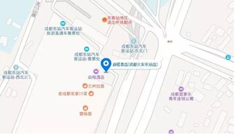 二、 地铁畅行：直达目的地