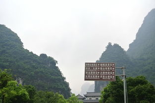 住宿推荐：睡在哪里是个问题