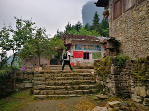 三、 秘境探险：青林休闲旅行区