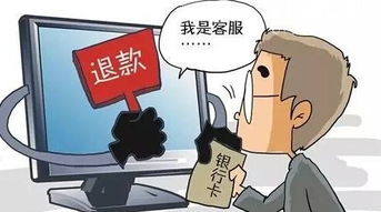 1. 你的朋友有可能比陌生人更可怕