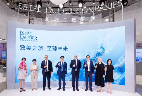 走进雅诗兰黛陈旧址：一场视觉与感官的盛宴