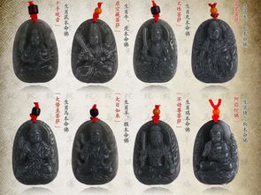 鹅湖之会是什么生肖？鹅湖之会打一生肖是哪个生肖？