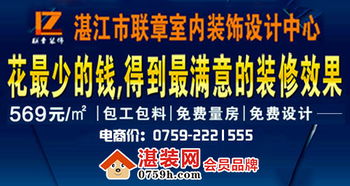 家庭风水用什么好,家庭风水好用什么方法