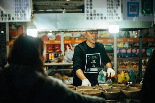 草根逆袭记