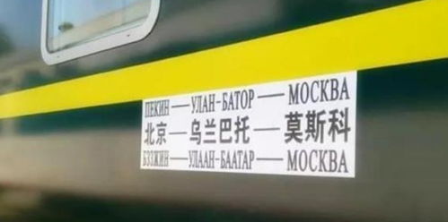 被“直达执念”绑架的旅行选择