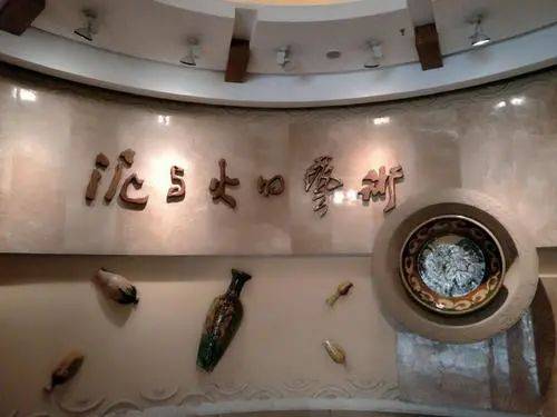文献的力量：见证浙江的历史持续发展变迁