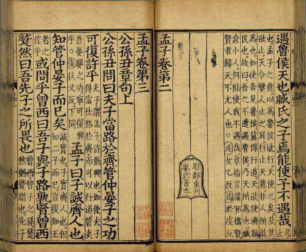 2026年最炸裂生肖运势！孟子棺材板都压不住了