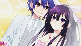 第三章：五行缺爱的命理推演