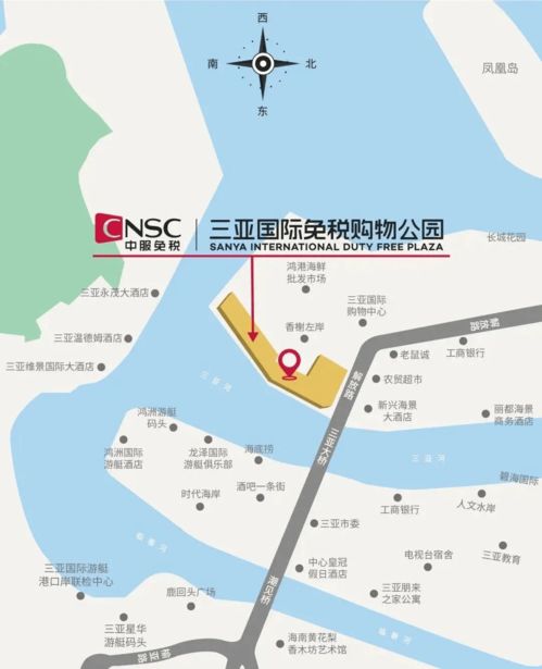 北海道机场免税购物：一场鼻涕与钞票的狂欢