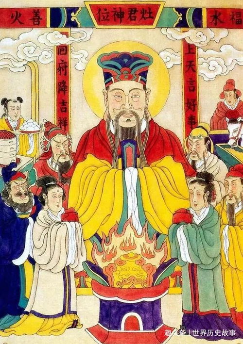观音菩萨，您是否曾显灵救我七次，让我得以逢凶化吉，请问这民间传说是否真实？