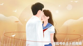 塑料姐妹花般的友情