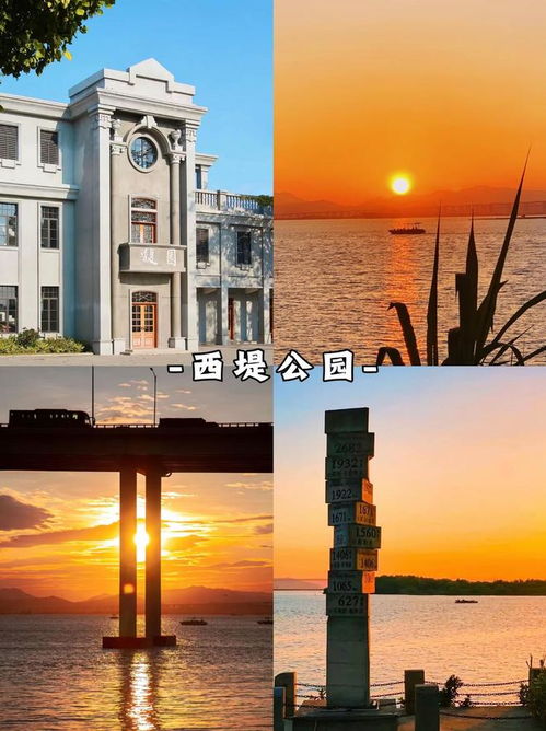 Day1：潮州古城之我是大冤种