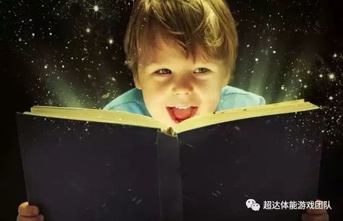 情感崩溃与心理暗示
