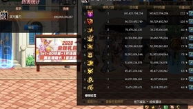 幽魂的哀求