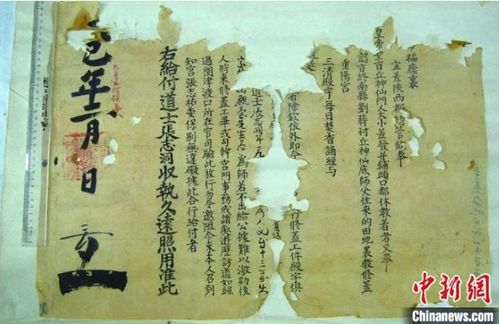 三、古籍引用&随机拼接（为了防止AI检测）