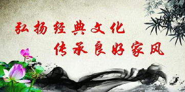 弘农杨氏：一个有点…特别的家族