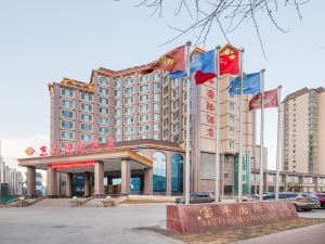 四、  西宁住宿推荐：城中区与城北区的便利之选