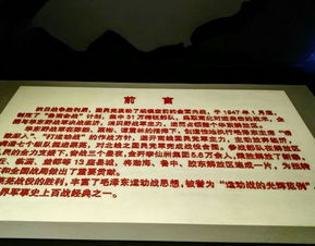 卧云铺门票更多更少个钱