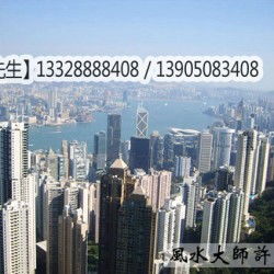 厦门商业风水费用,厦门商业风水费用多少钱