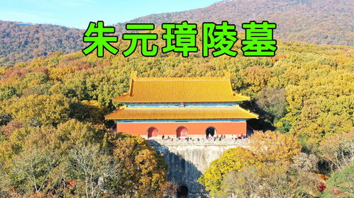 墓地风水前面的梁,墓地风水前面的梁