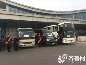 震惊！这条专线背后的十个未解之谜