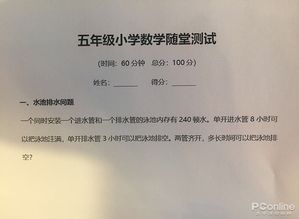 当代玄学迷惑行为大赏