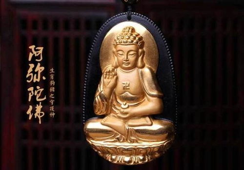 2026年属猴破太岁和2025年属猴刑太岁分别应佩戴什么吉祥物？