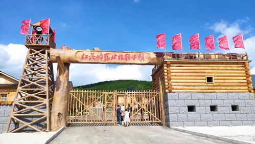 七、 生态立镇——自然与人文共生