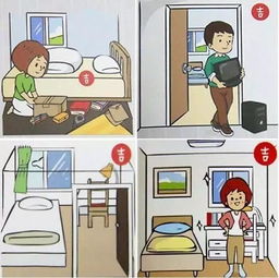 光线不足真的彳艮可怕啊