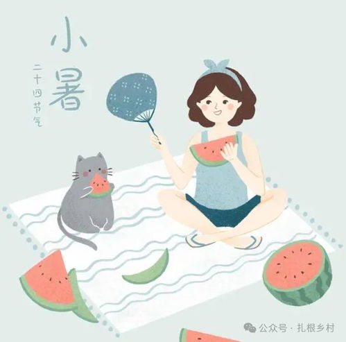 一、 传统寓意解析