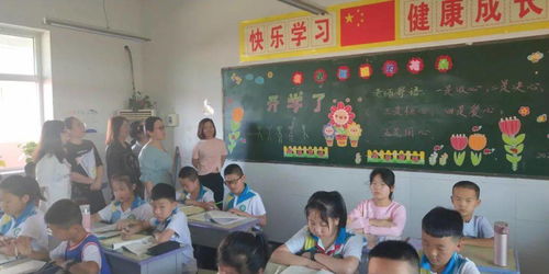 四、不同人群的特殊解读