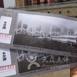 【玄学时刻】这几个时辰去等于送死！