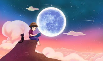 星座与风水的到头来调和